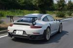 Porsche 911 GT2 RS Weissach Package 2017 года (JP)